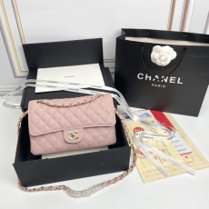 Chanel CF Series Bags